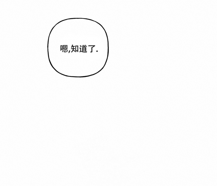 第16话22