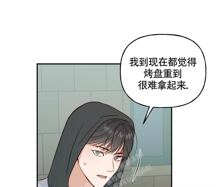 第7话8