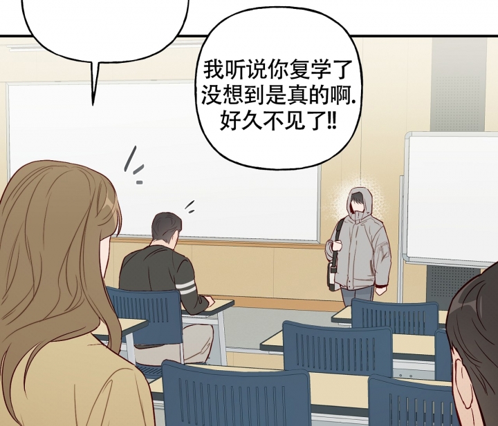 第1话12