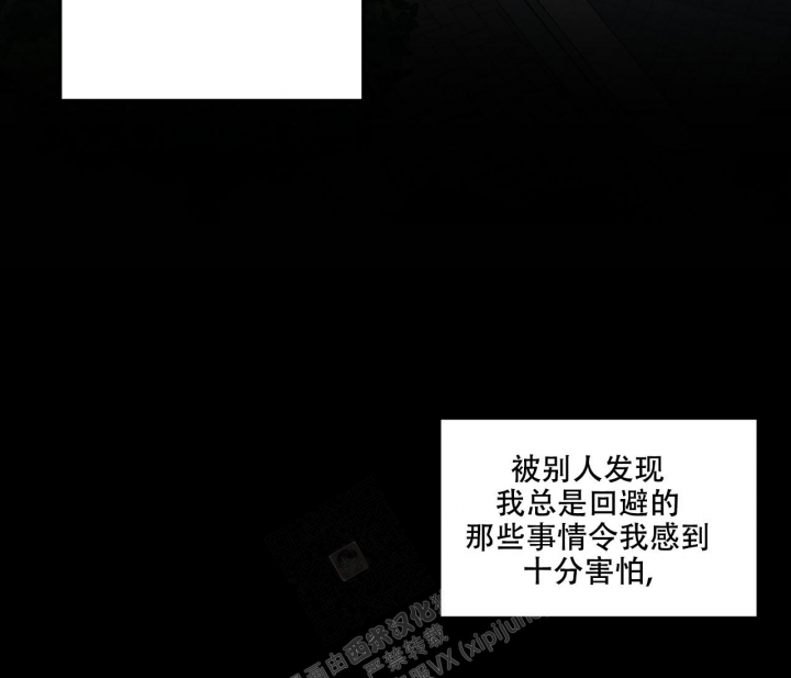 第22话33