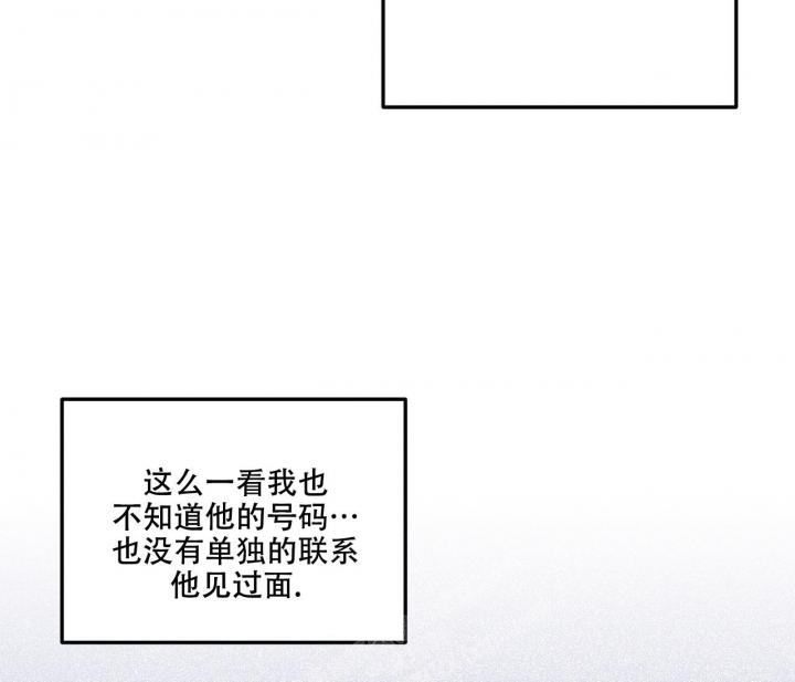 第21话64