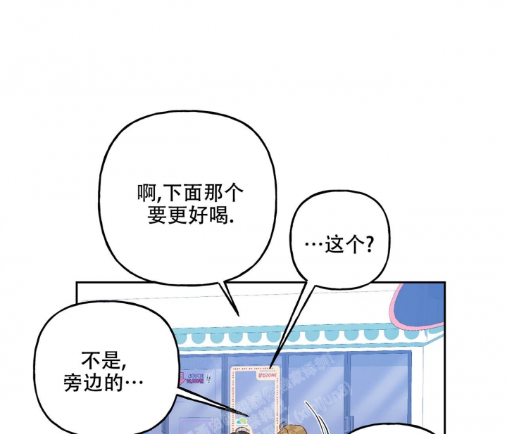 第13话50