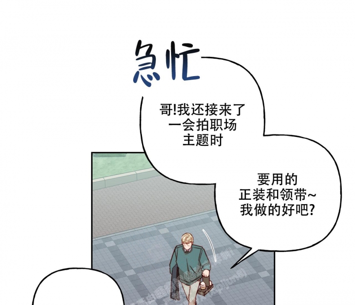 第15话43