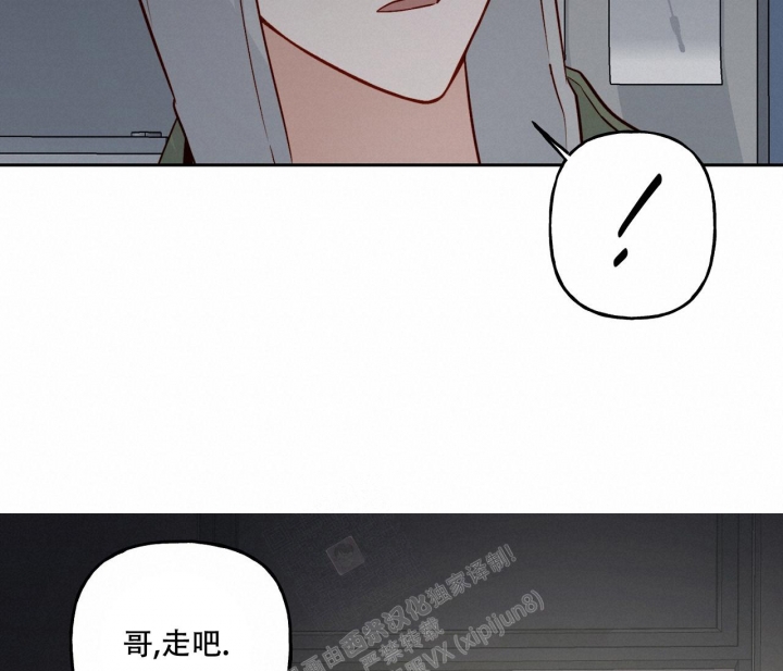 第18话14