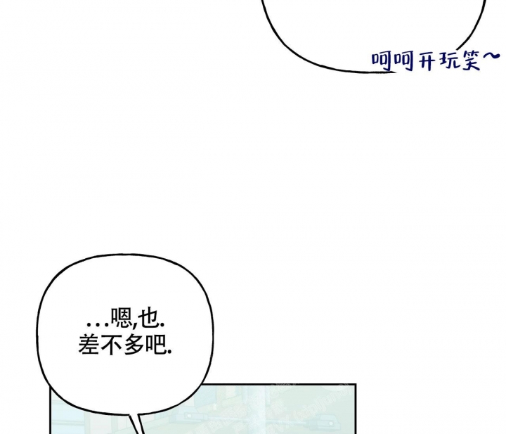 第6话60