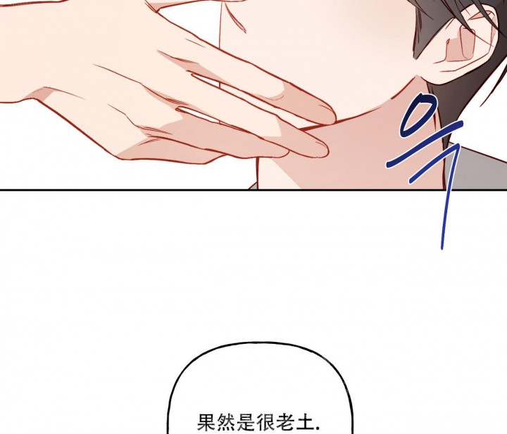 第18话34