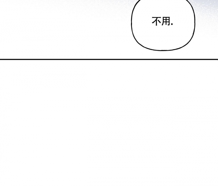 第9话62