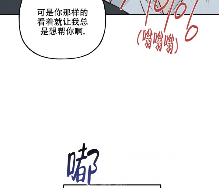 第22话18