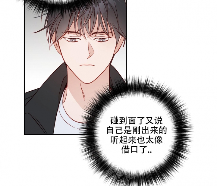 第13话41