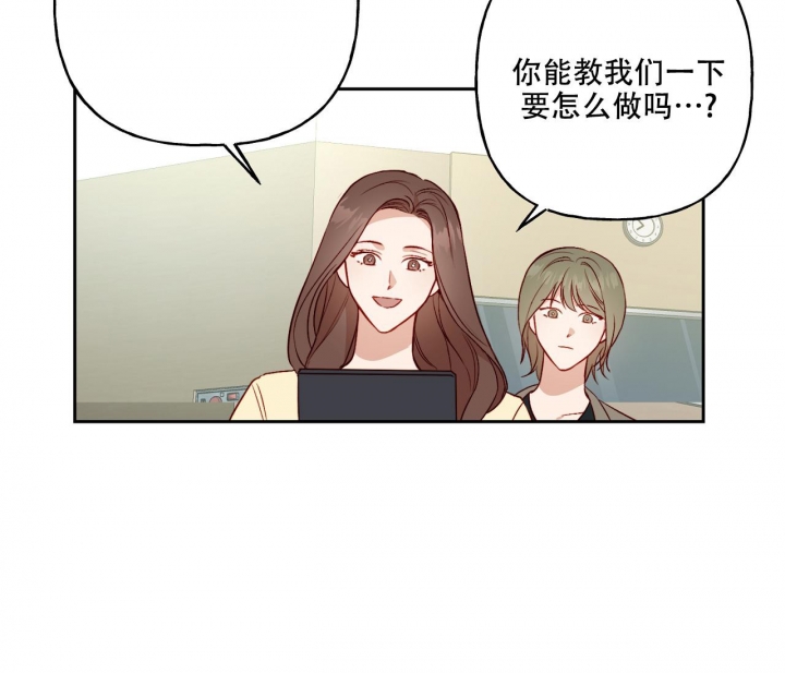 第23话7