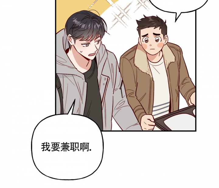 第1话71