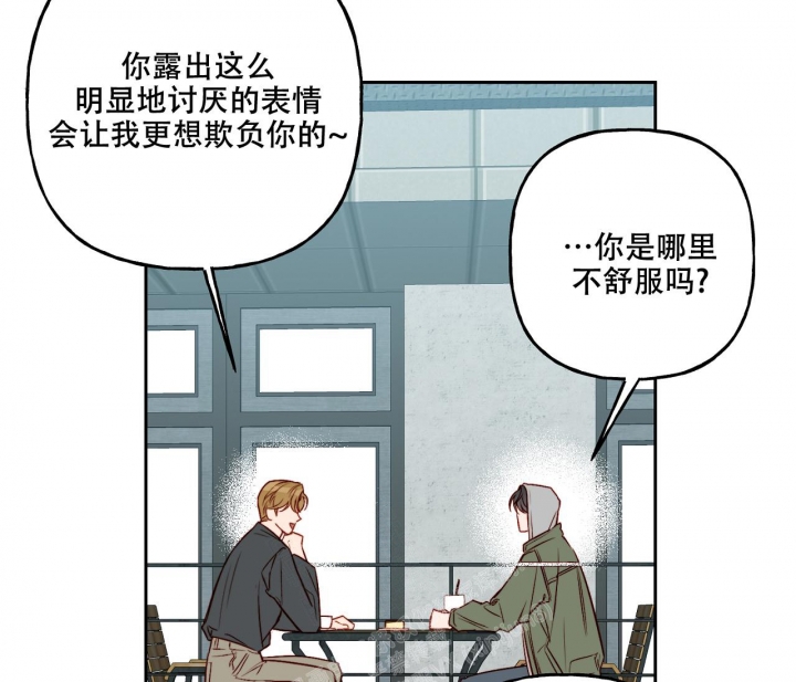 第19话20