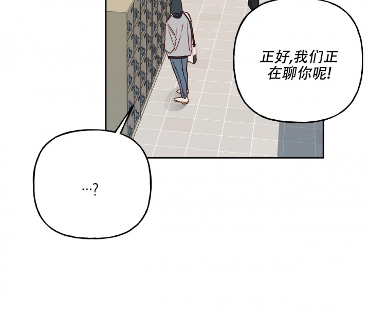 第14话44