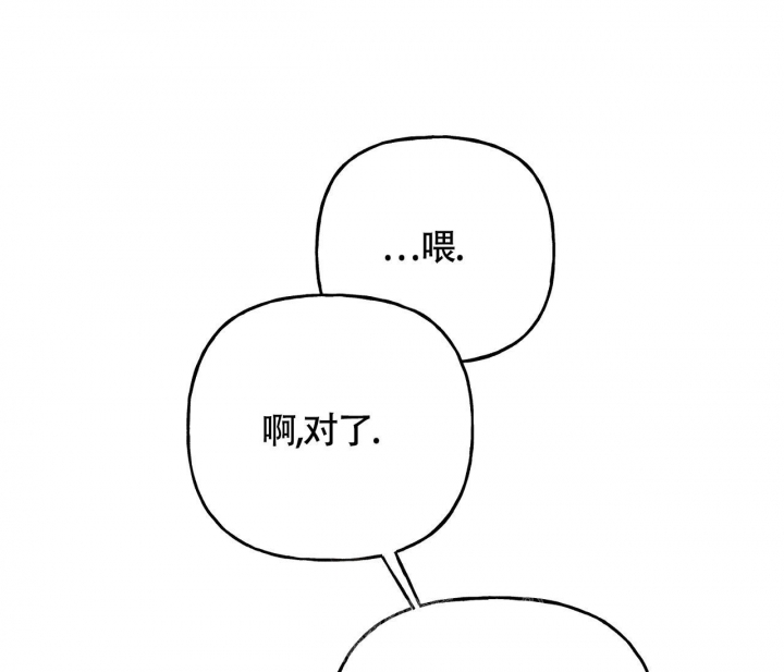 第9话46