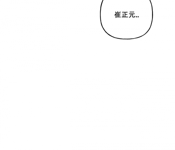 第13话15
