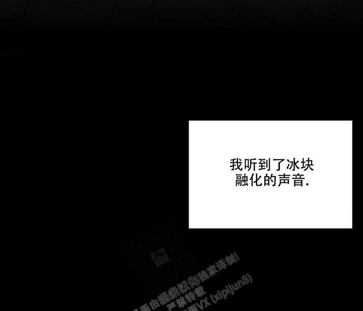 第19话55