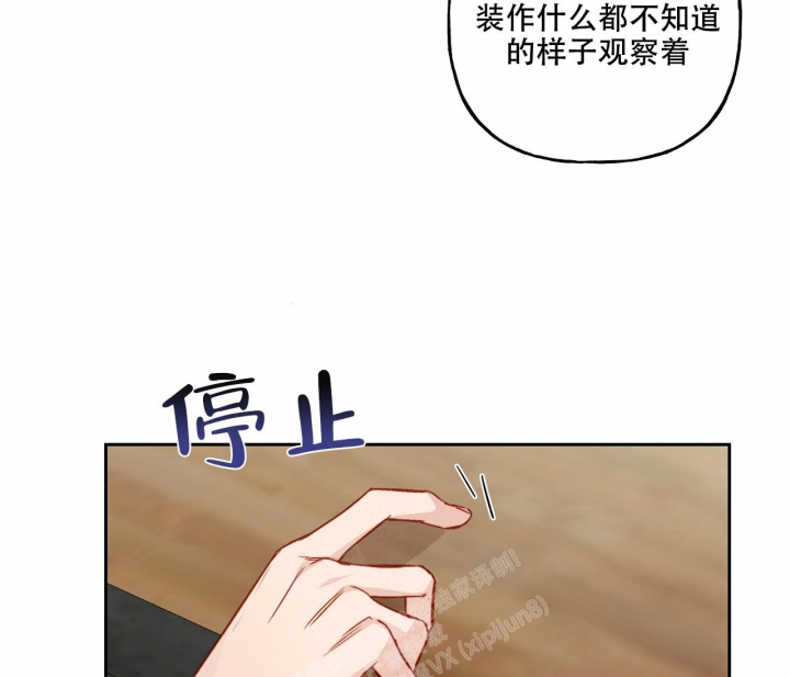 第18话47