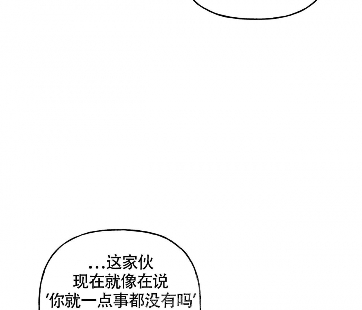 第9话43