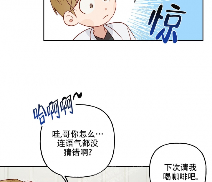 第17话42