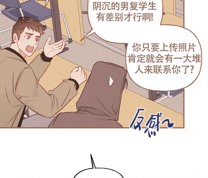 第11话45