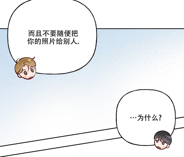 第19话37