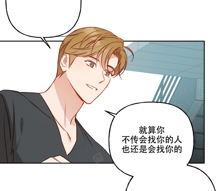 第19话34