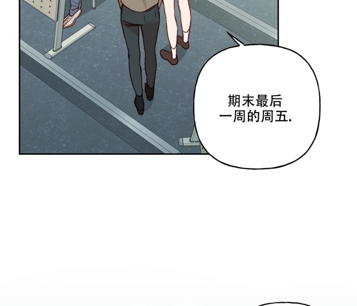 第23话9