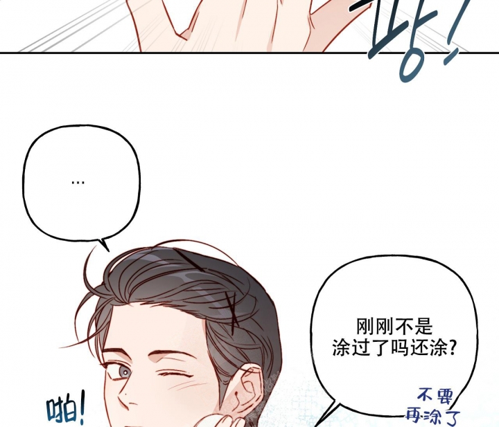 第15话28