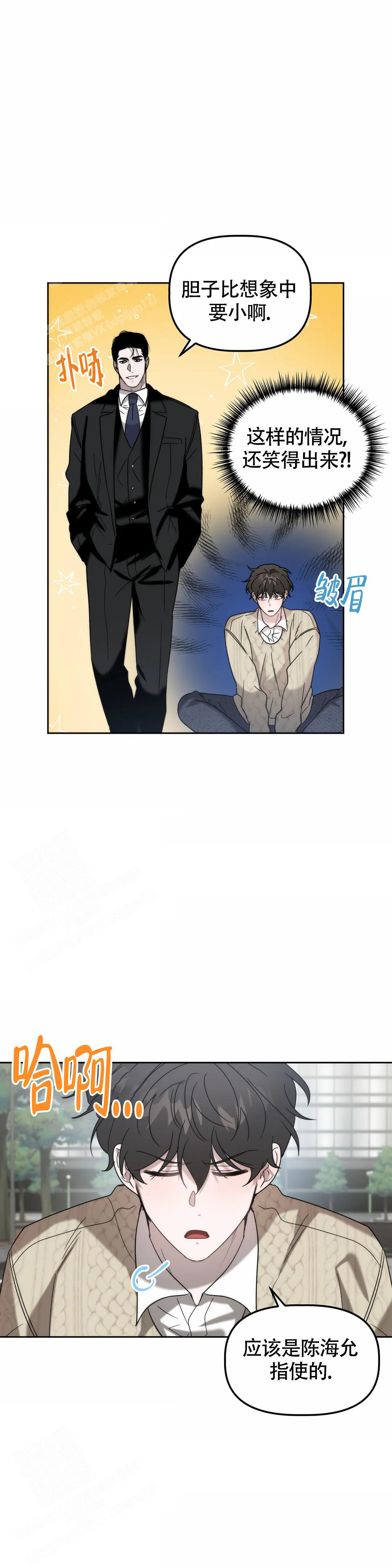第34话0