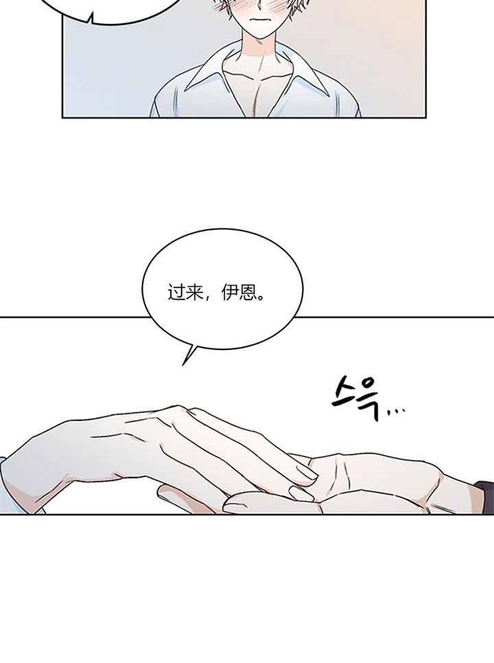 第84话17