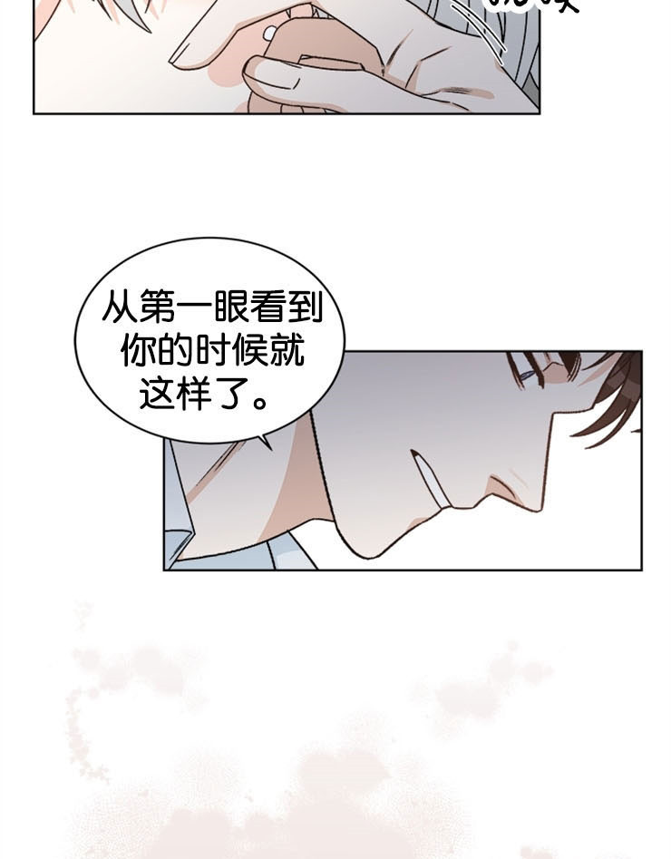 第61话3
