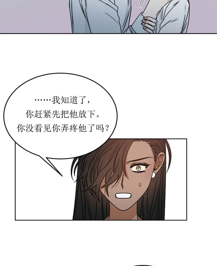 第59话1