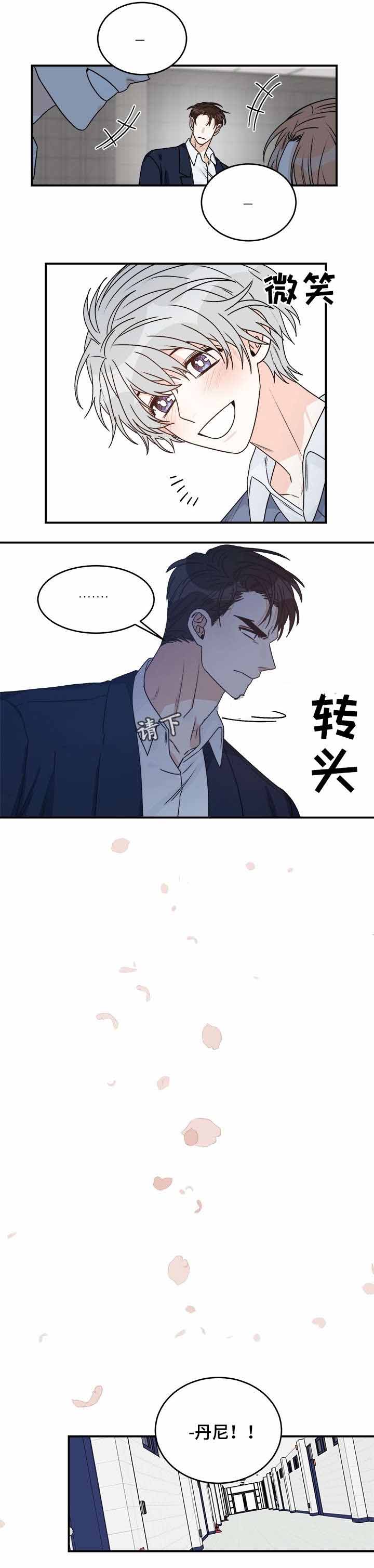 第36话1