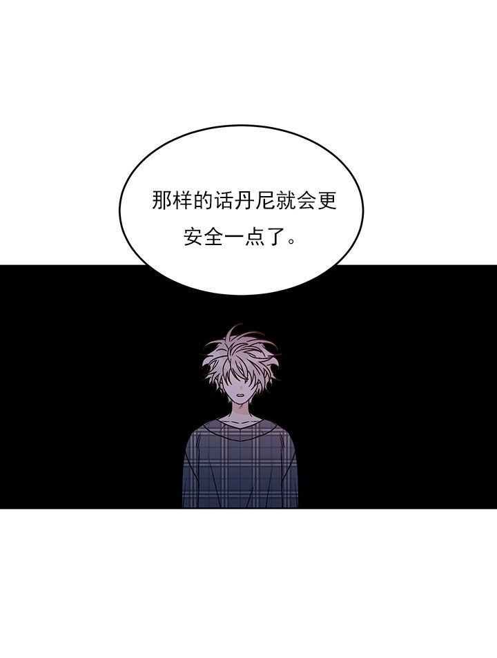 第79话15