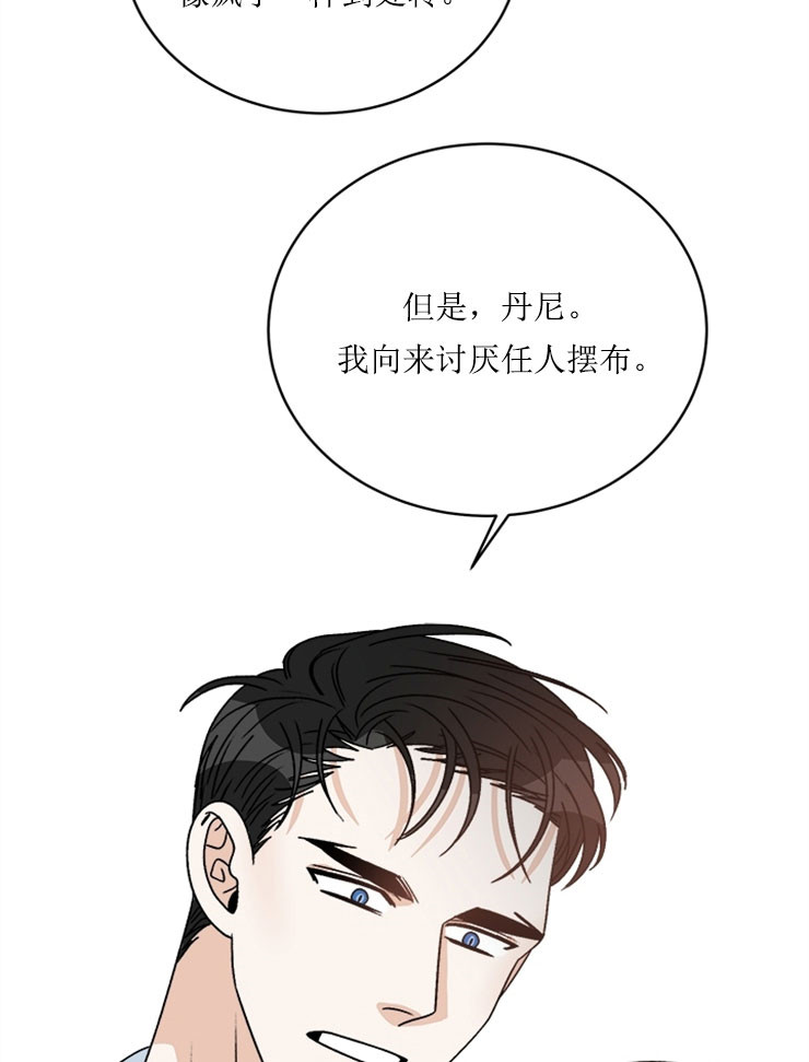 第60话15