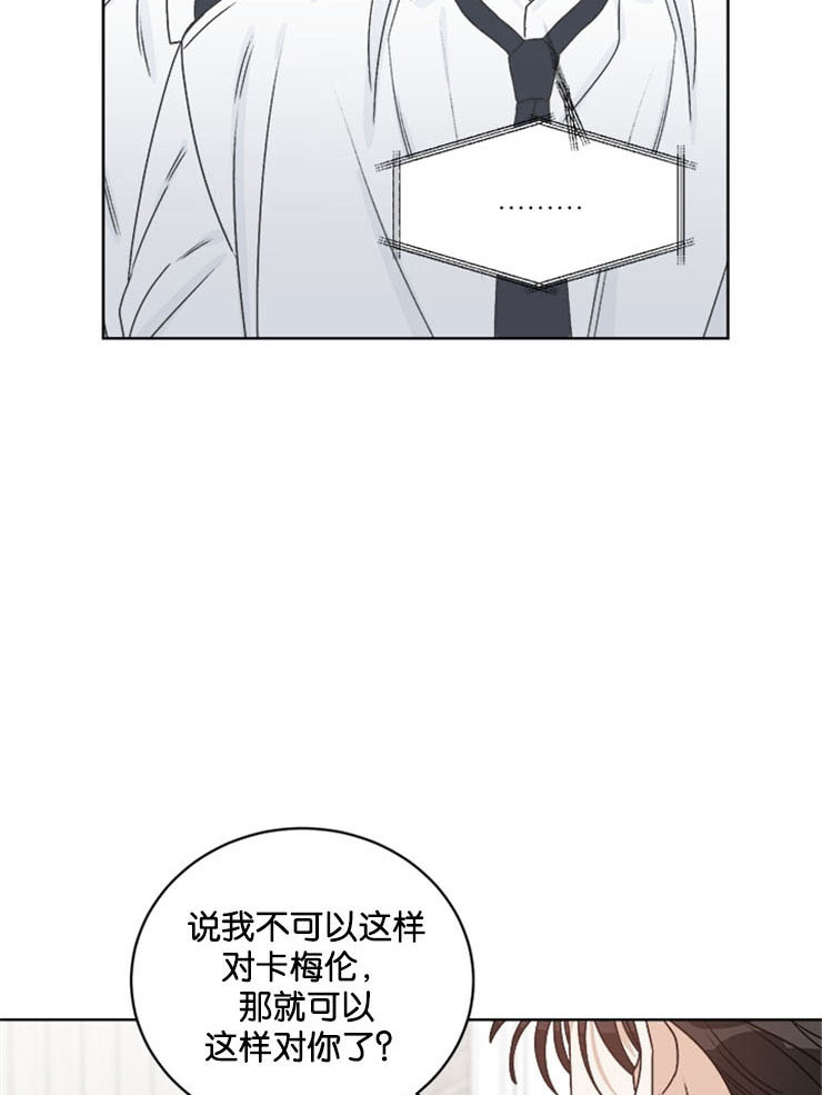 第62话18