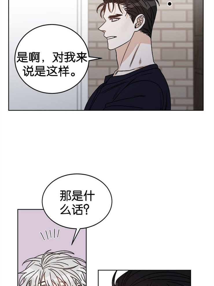 第62话14
