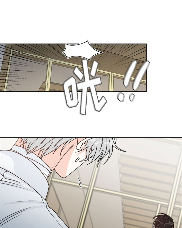 第59话4