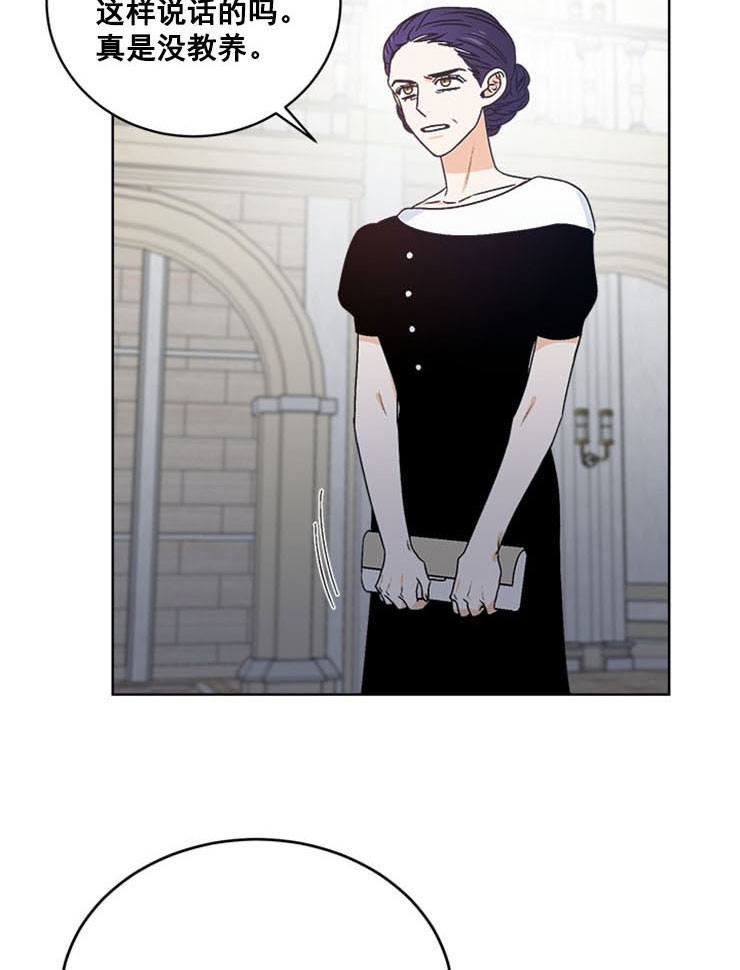 第57话7