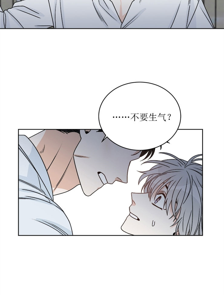 第58话19