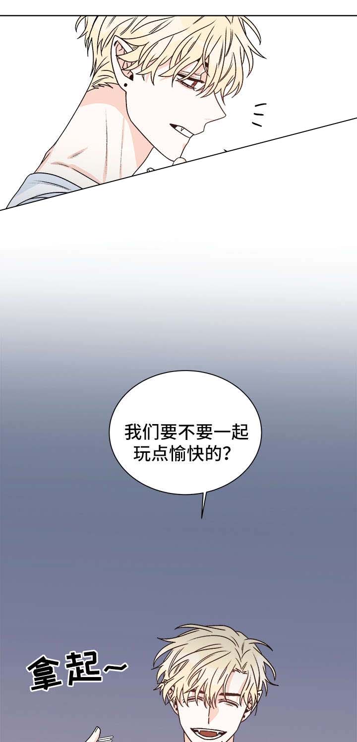 第44话23