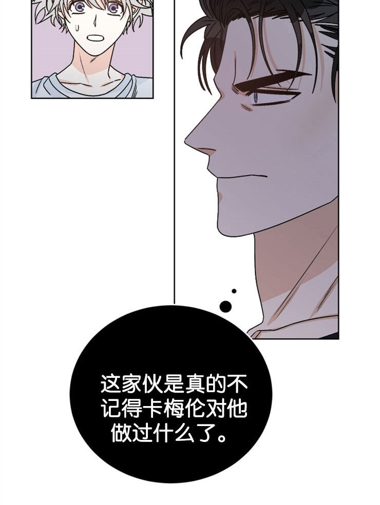 第62话15