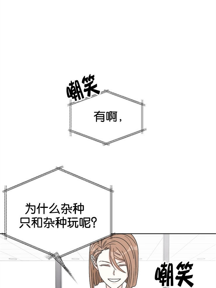 第62话16