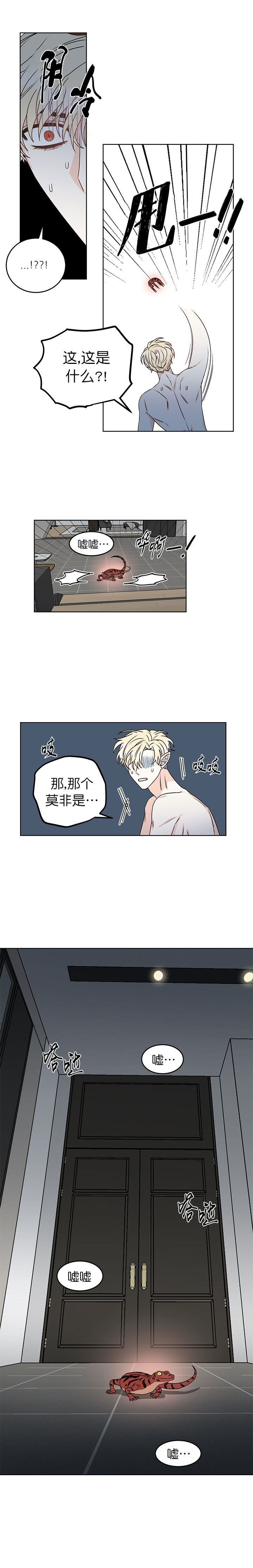 第48话0