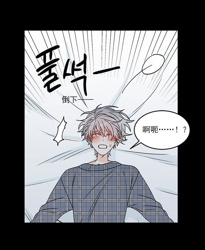 第80话12