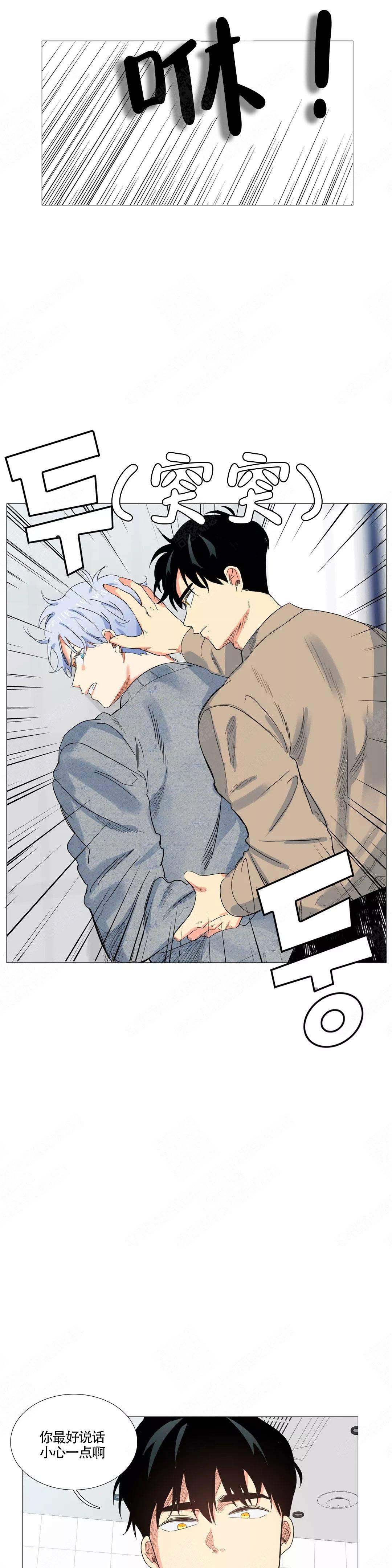 第9话0