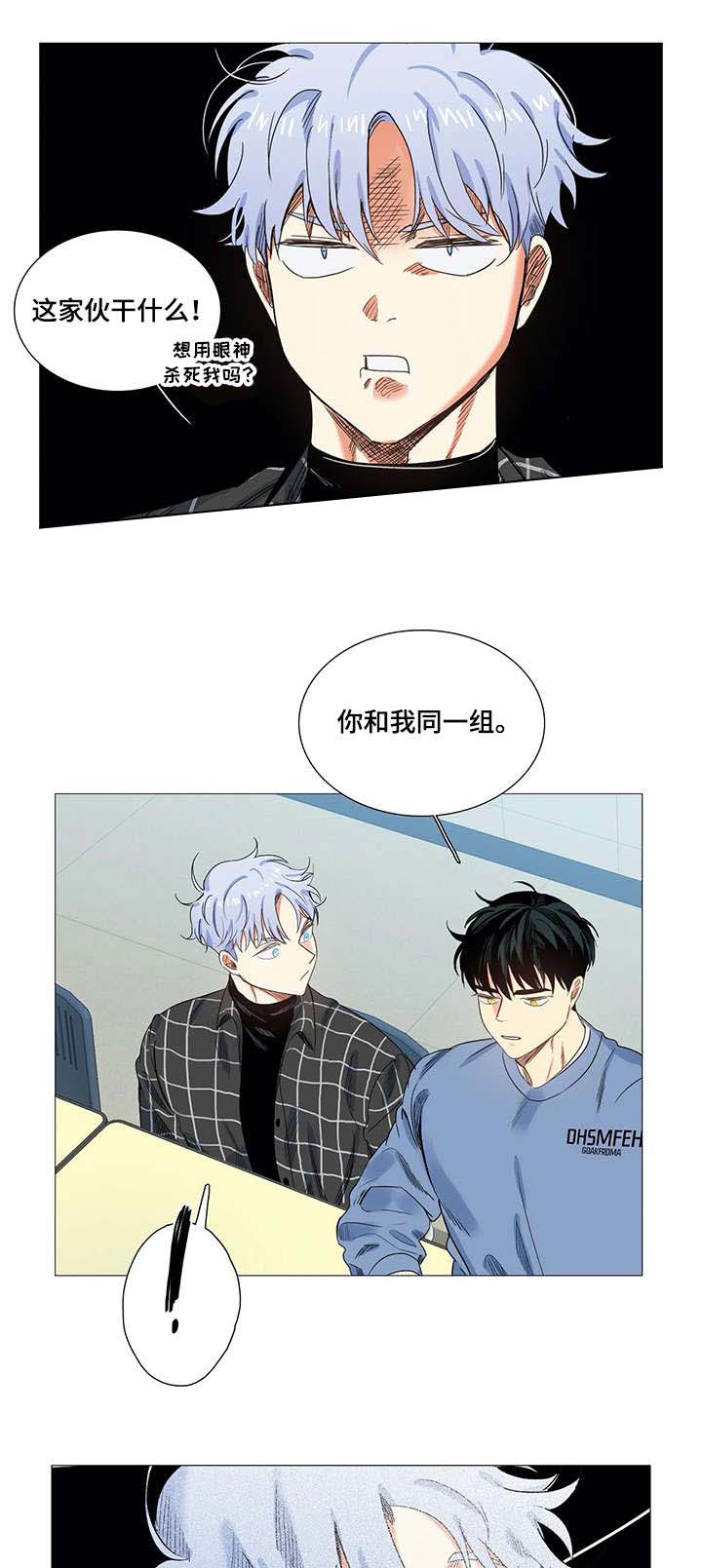 第20话0