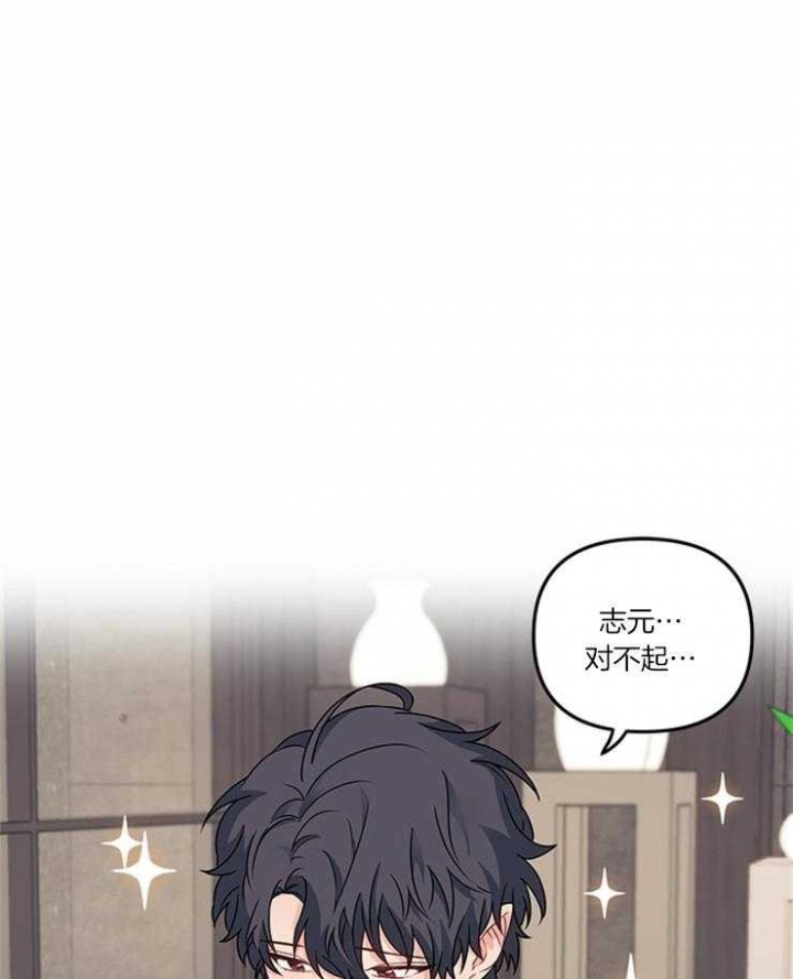 第77话18