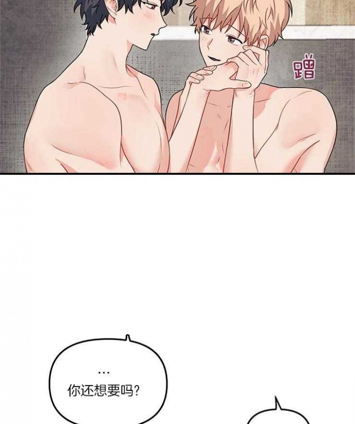 第77话22