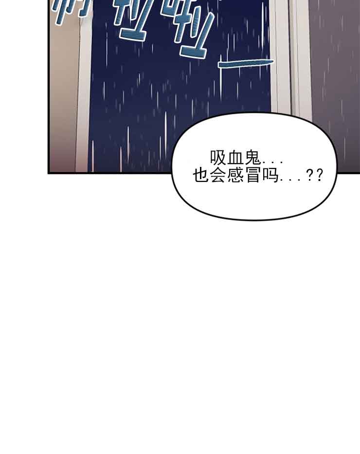 第31话15